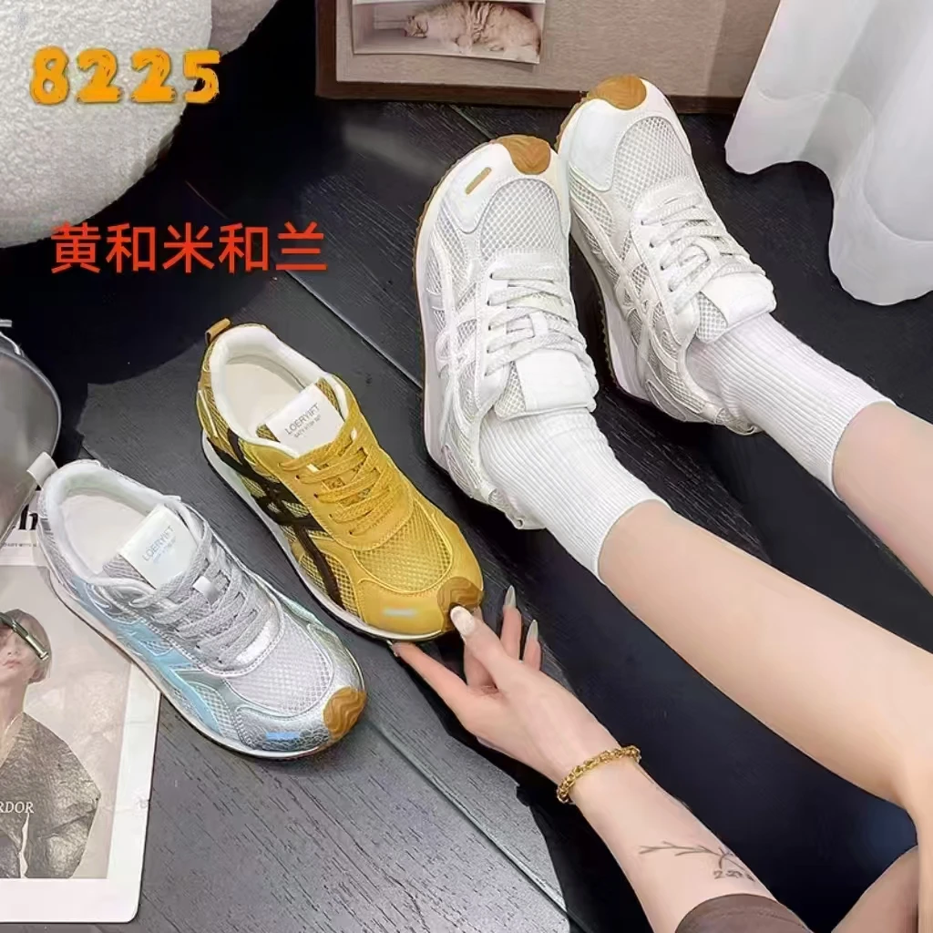 XD动感风网面透气厚底阿甘鞋运动鞋8225