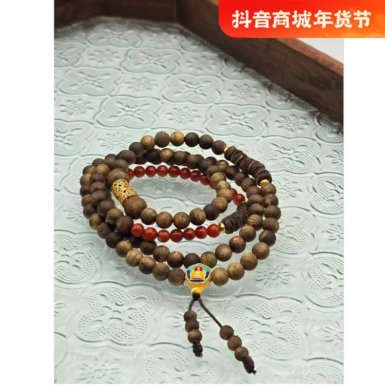 霖间正品奇楠沉香手串DIY多圈配件个性文玩佛珠棋楠沉香手链男女