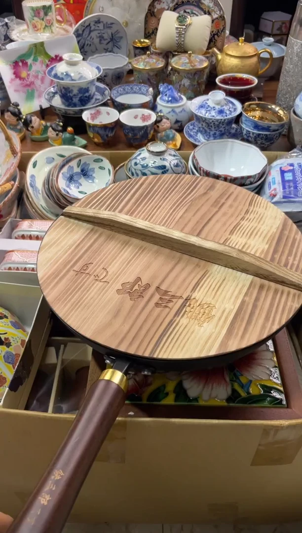 【闪购商品】瓷片瓷片满20米包邮一单一付