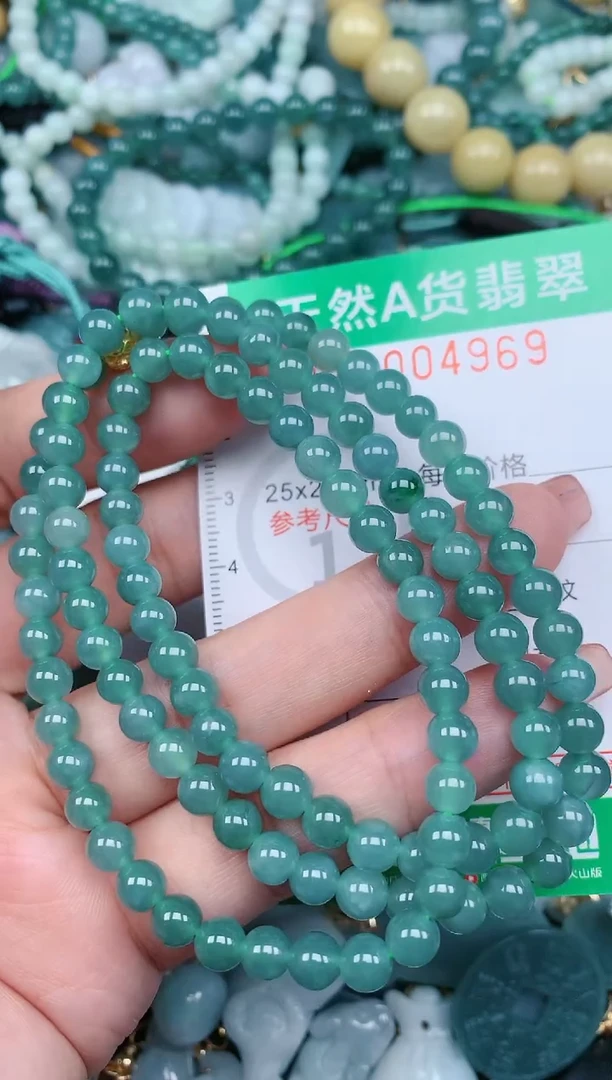 【闪购商品】翡翠颈饰未镶嵌.0004969