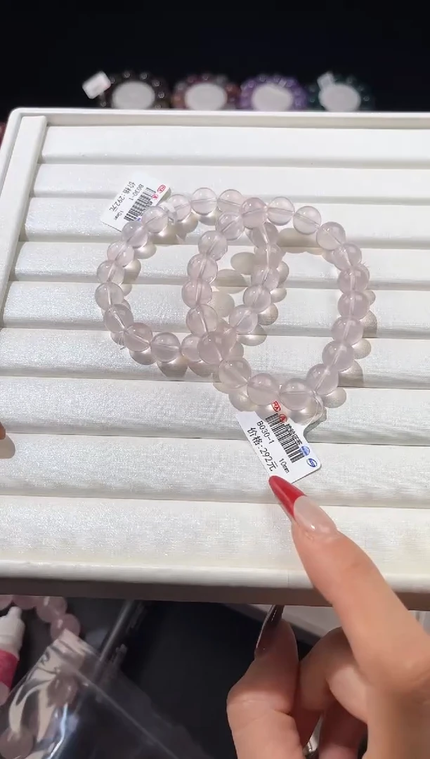 【闪购商品】水晶手链未镶嵌多样性发一紫莫粉10mm