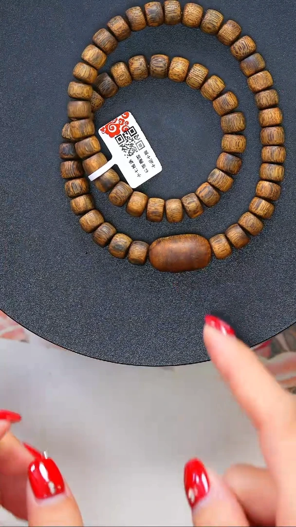 【闪购商品】沉香手串海南国香白棋虫漏双圈