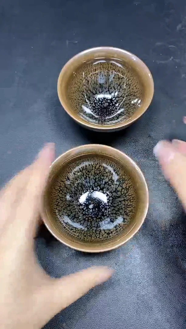 茶盏75两只微瑕