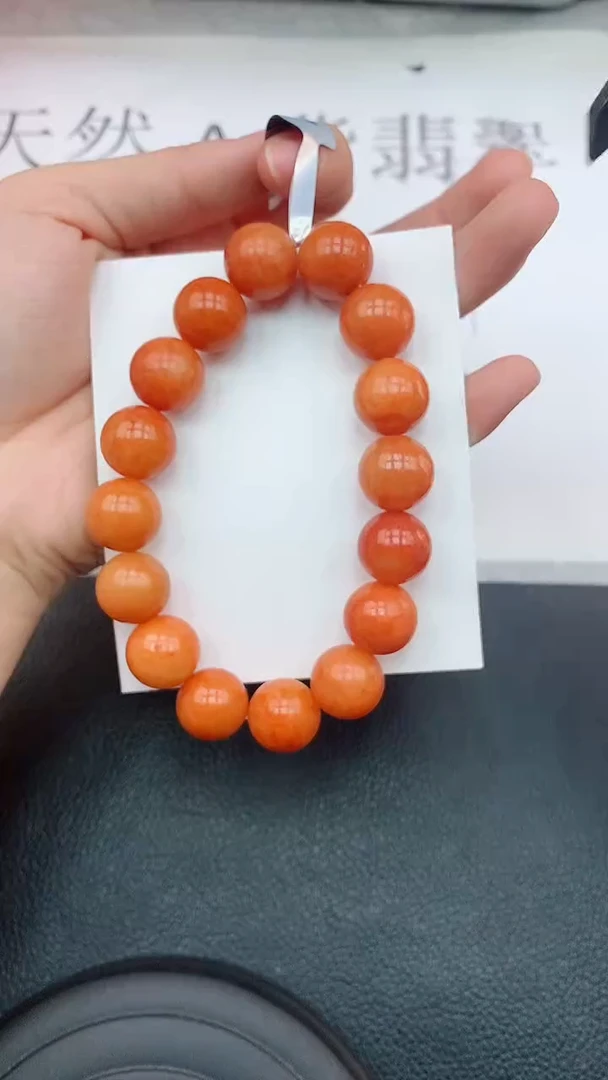 【闪购商品】翡翠手链未镶嵌111111111