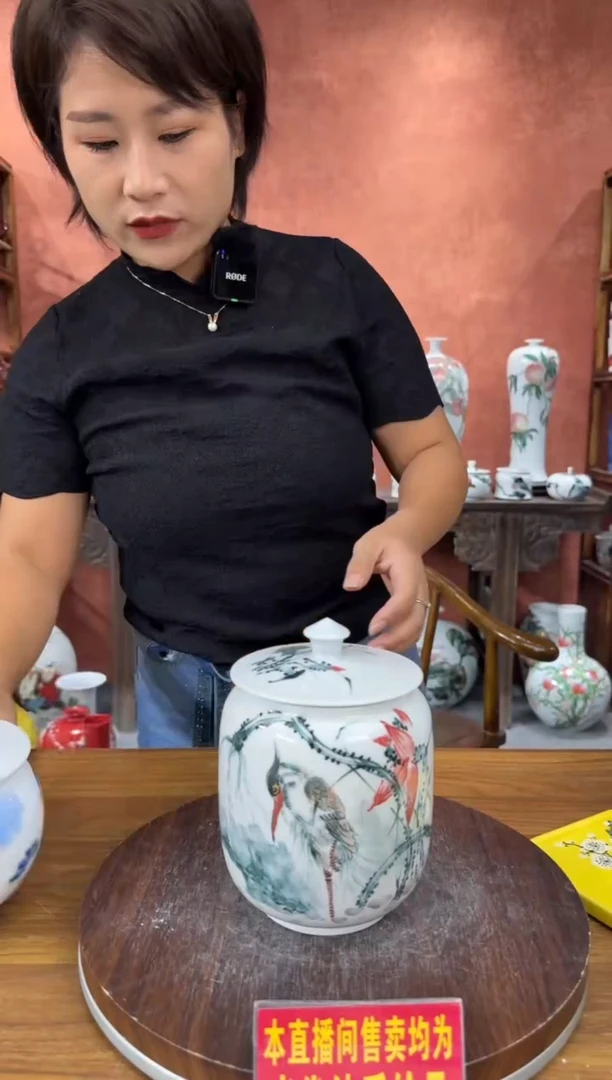 吴义松陶盟手绘陶瓷编码：2932
