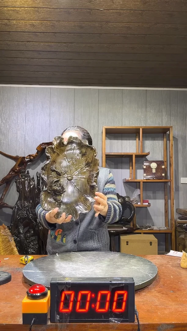 金丝楠我**8阴沉木荷花盘