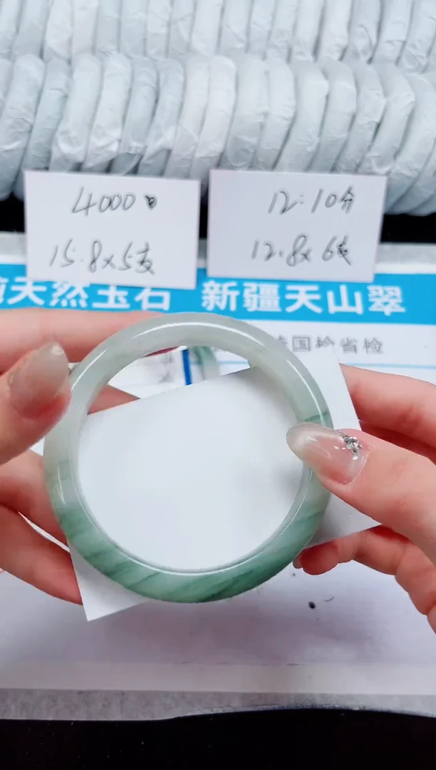未镶嵌手镯石英质玉177-61/62