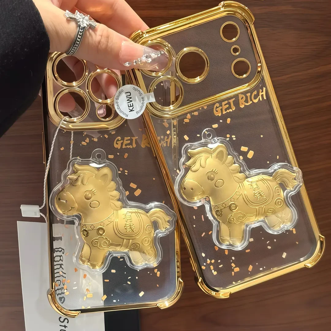 电镀四角气囊防摔马上有钱适用苹果17手机壳iPhone16小米华为vivo