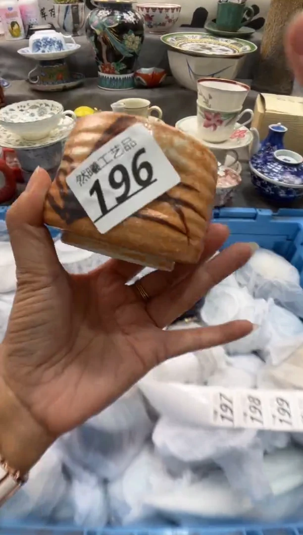 瓷片Q****饰196