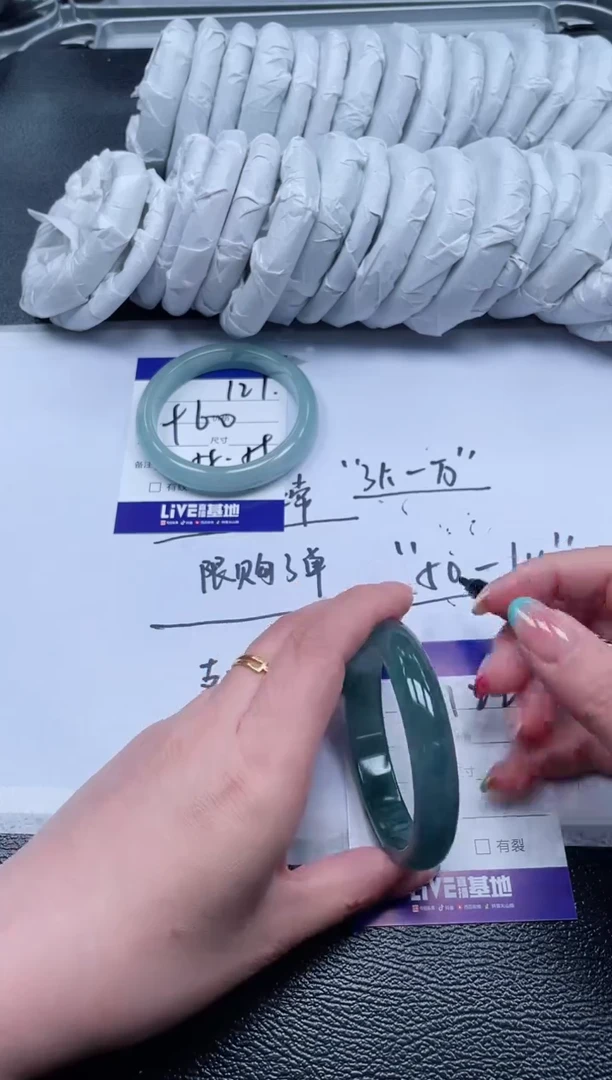 122所见即所得秒拍秒付5658