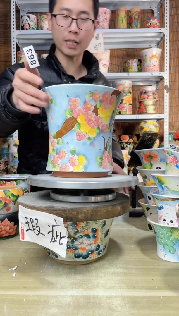 【闪购商品】摆件863陶花岛多肉陶瓷花盆罐——微瑕