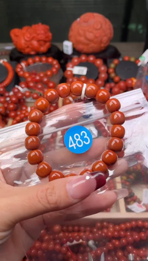 【闪购商品】南红玛瑙珠宝奇石未镶嵌483-11+
