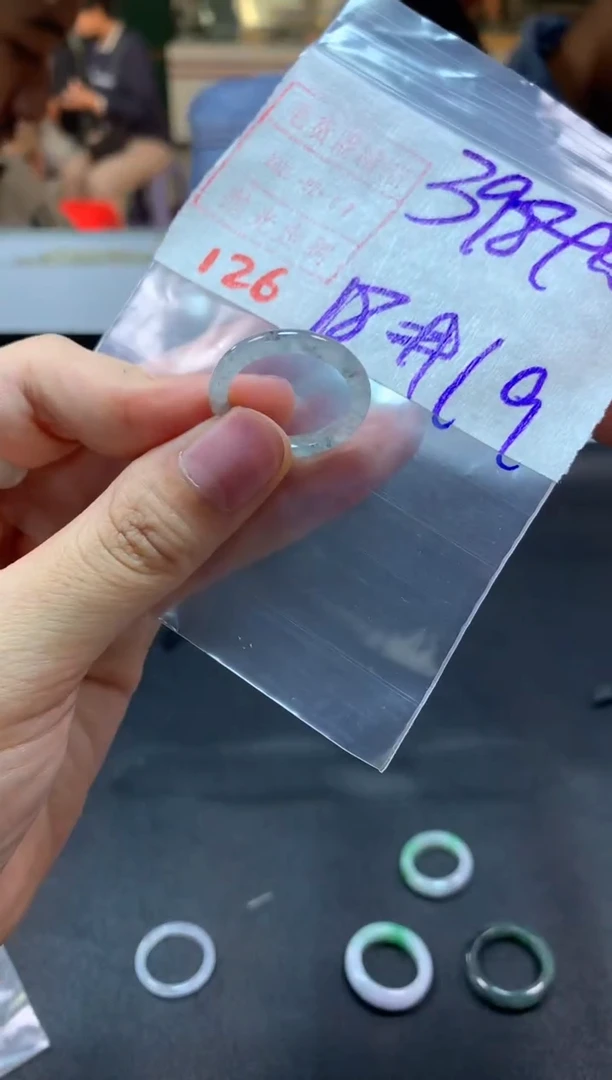 【闪购商品】定制翡翠未镶嵌戒圈18-19#408毛货需精细抛光