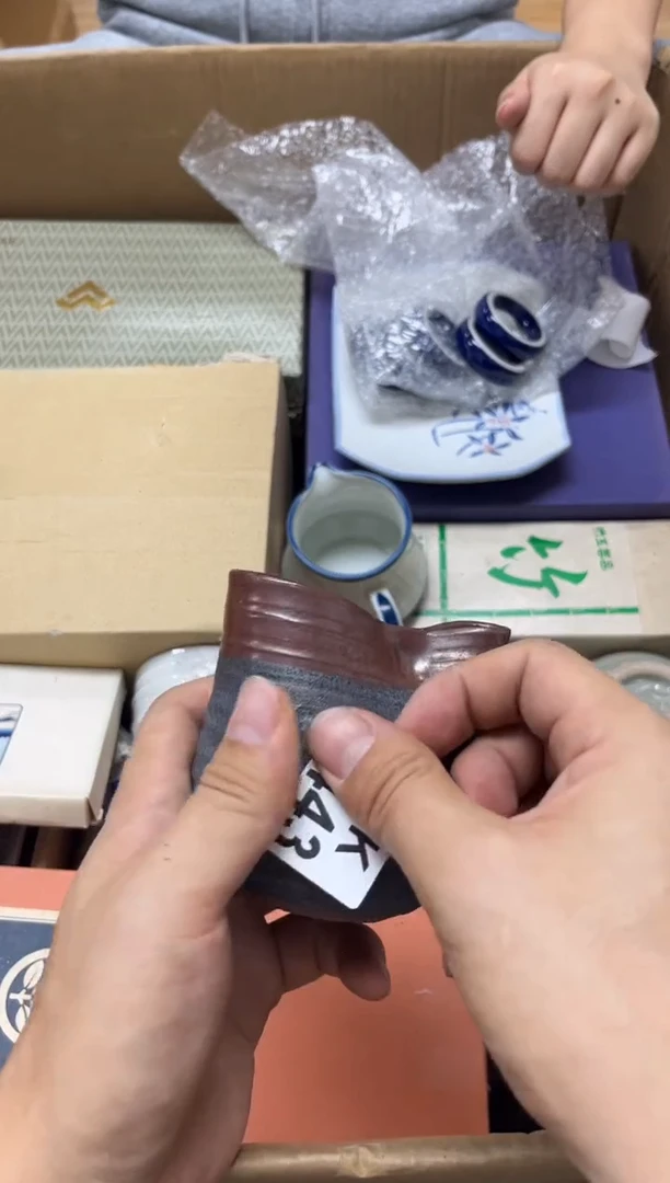 瓷片用****4+443 用户272687484