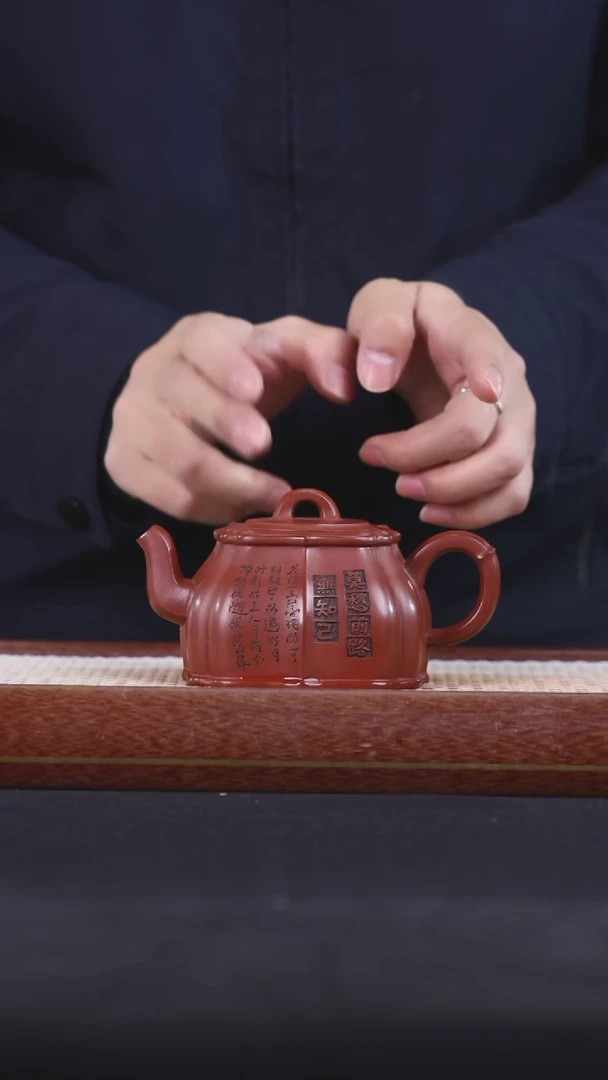 【闪购商品】紫砂茶壶黄龙山原矿紫砂壶60