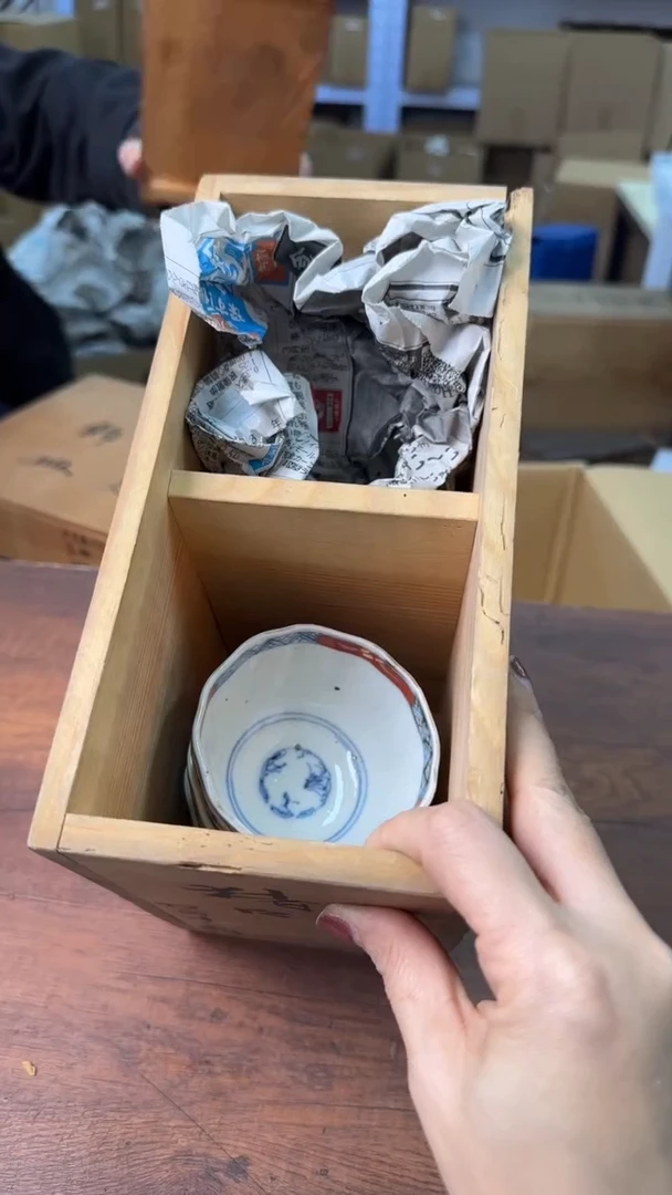 【闪购商品】2222222222222222