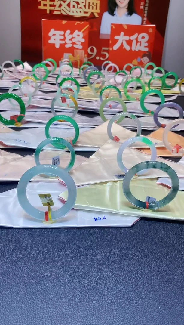 未镶嵌手镯翡翠翡翠手镯圈口55-t102