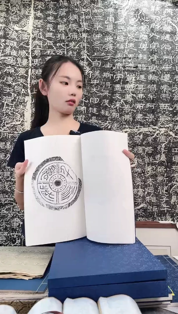 昌化石印石拓片1111111111111