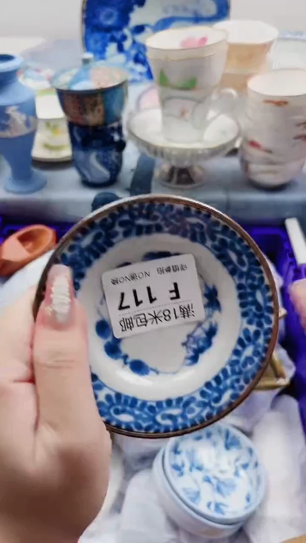 ?****❀F117***************