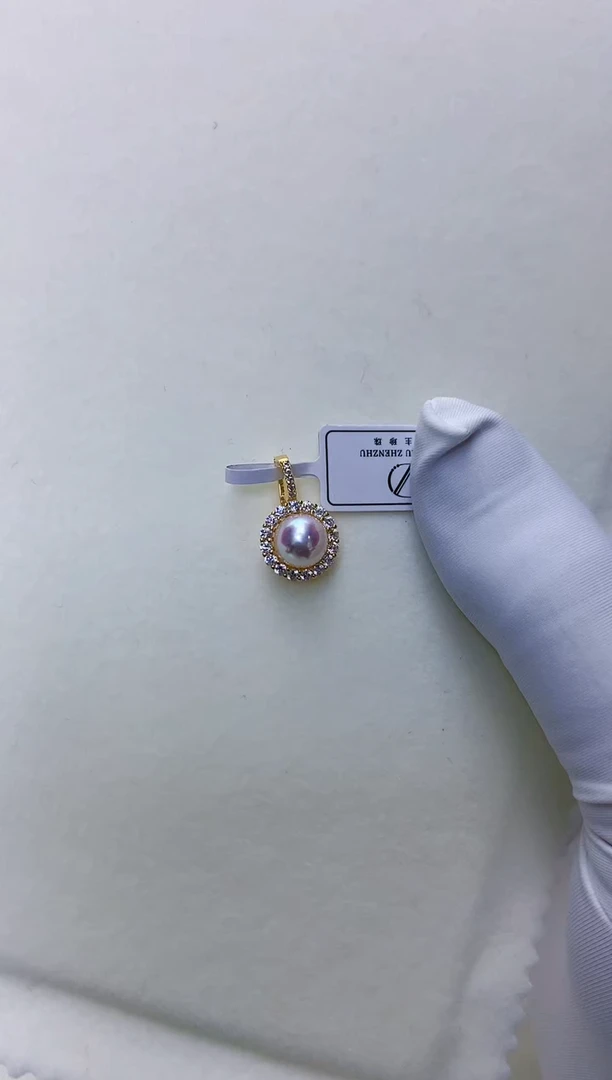 【闪购商品】海水珍珠饰品银S925镶嵌7-8太阳花