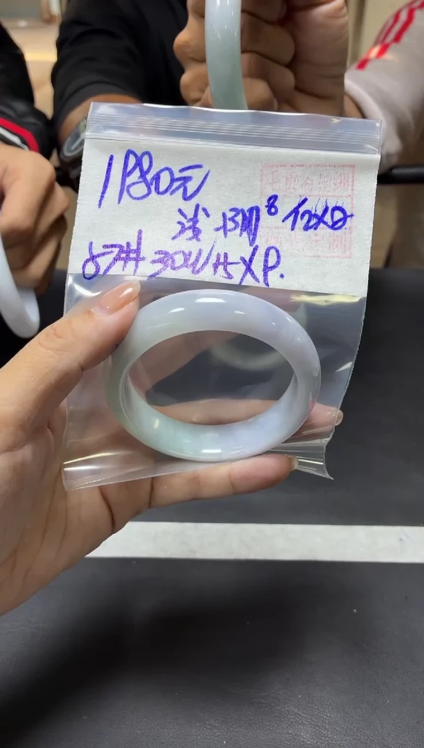 未镶嵌定制翡翠浅**陌+手镯57#1980元  毛货需抛光