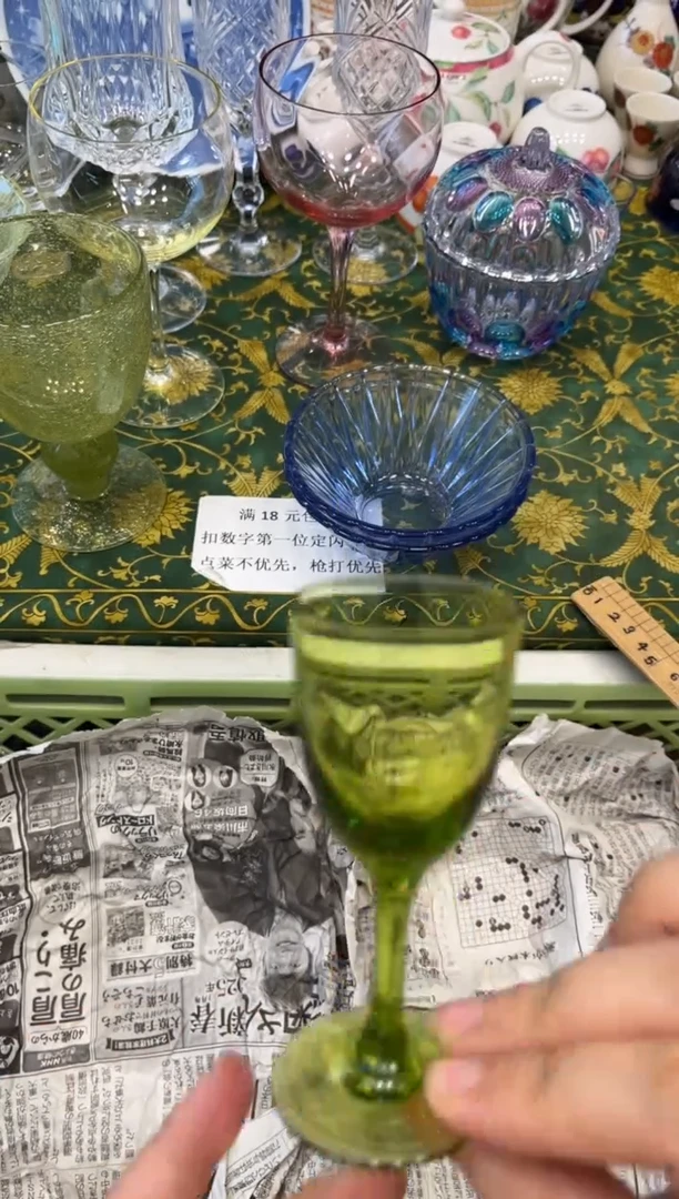 手工艺品玻璃咕*滴5404默认微瑕