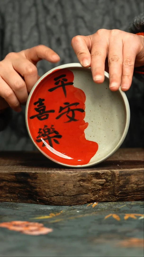 【闪购商品】杯釉下彩手工手绘同款陶器