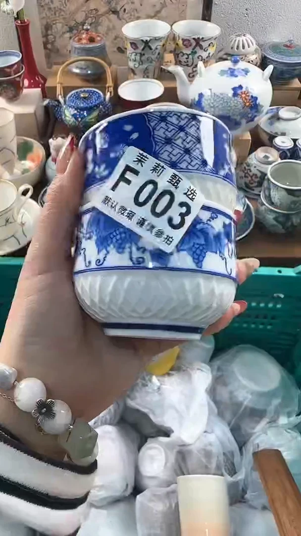 【闪购商品】茉莉甄选壹号商品003