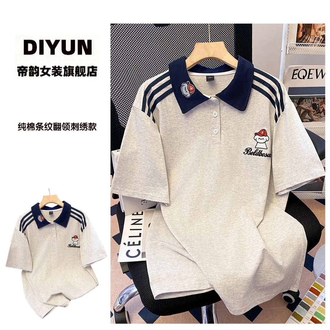 【帝韵】正肩条纹纯棉短袖t恤女装夏季卡通刺绣花翻领韩版宽松上衣