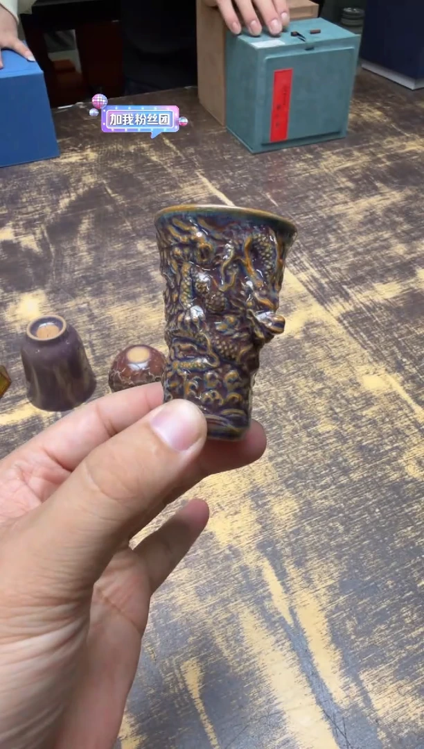 听***话李卡扬东方宝相闻香杯