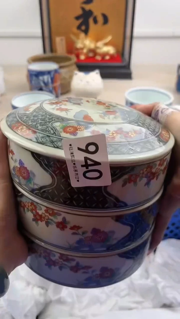 【闪购商品】瓷片940，，，，，，