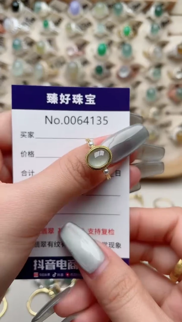 【闪购商品】翡翠戒指银S925镶嵌.........