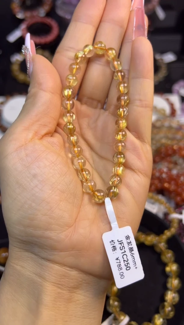 未镶嵌手串水晶金发晶6mm+