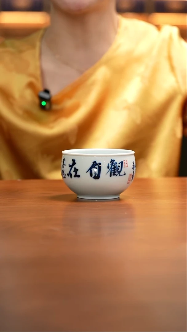 吴老师 吴老师 吴老师