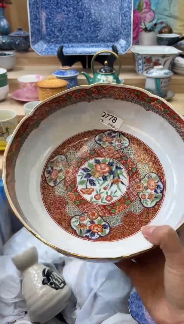 【闪购商品】瓷片777qqqqqqqqqqqq
