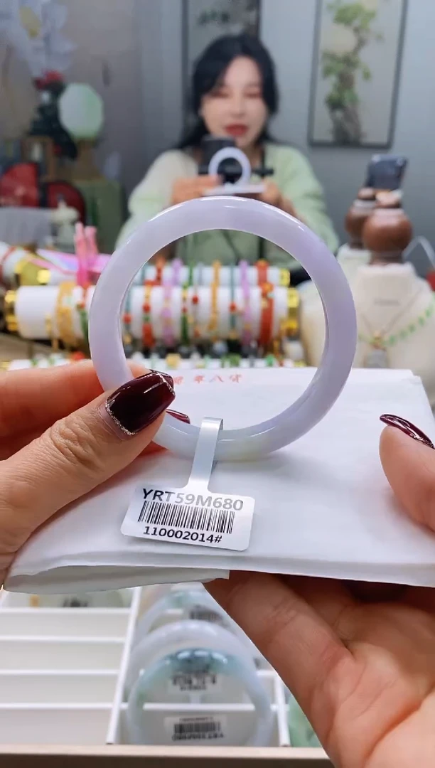 未镶嵌手镯翡翠5号56.3/9.8*7.5