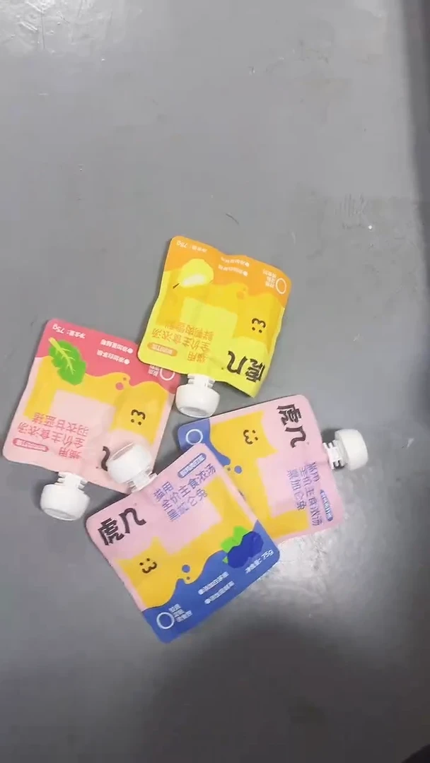 19.9靖靖 虎几汤*4