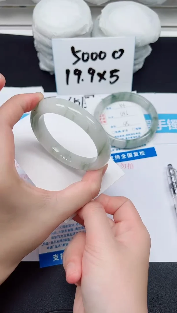 【闪购商品】石英质玉手镯未镶嵌G45-54