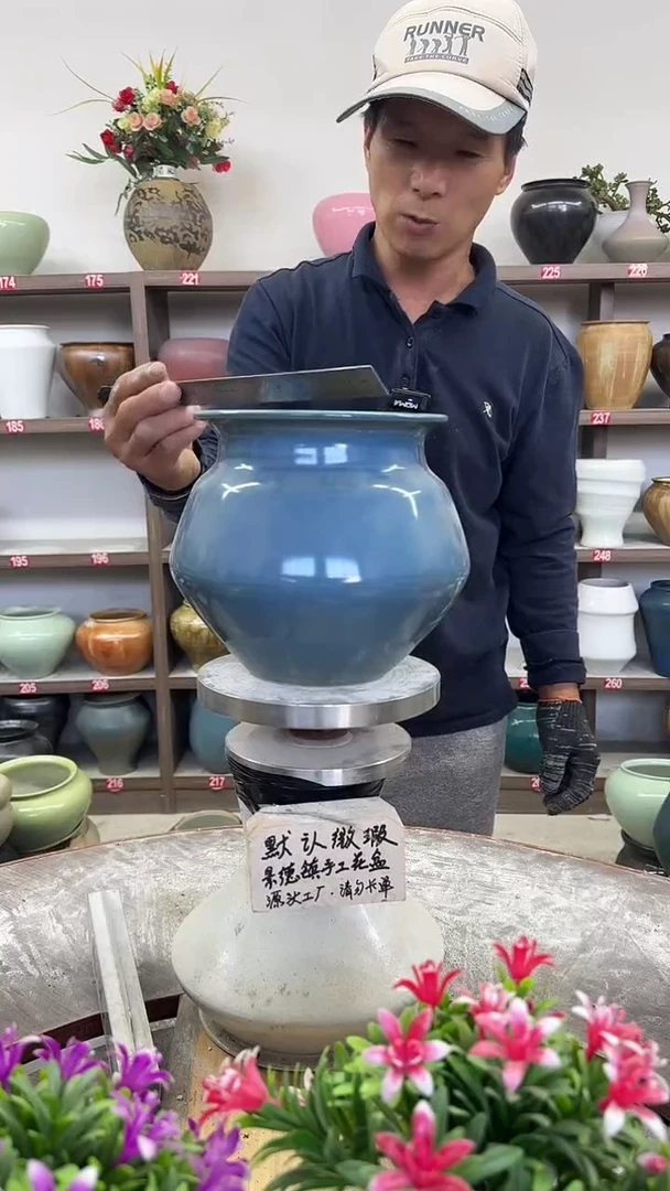 10月25号-高18口14瑕
