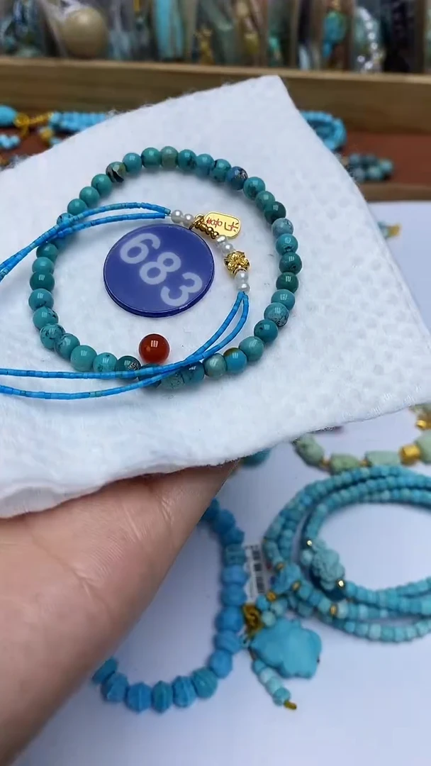 【闪购商品】玛瑙/玉髓手串未镶嵌683