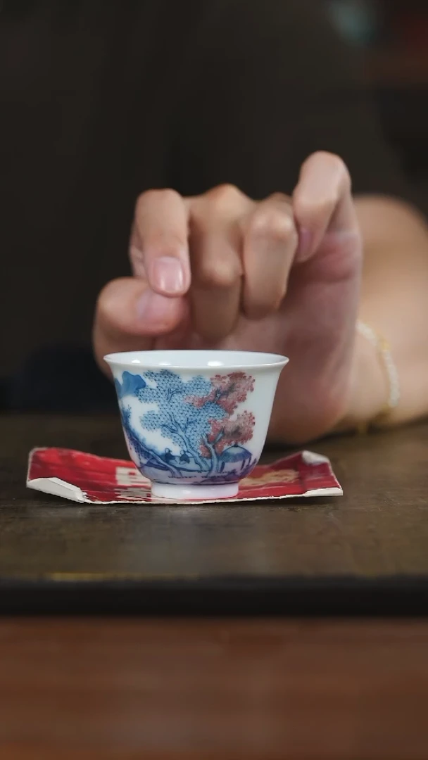 妙***?弥云斋微瑕坐清秋客杯