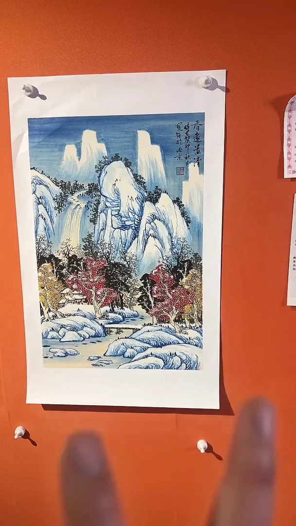 国画国画王保強老師2.7平方尺绘画手绘