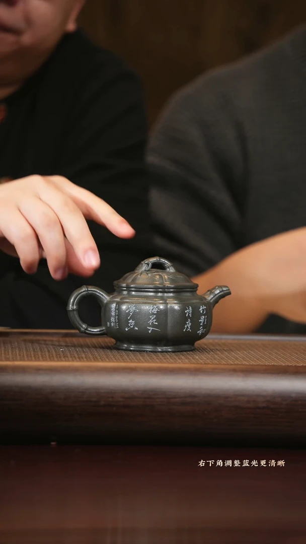 【闪购商品】紫砂茶壶zkn 筋纹竹鼓 春辰绿泥 260