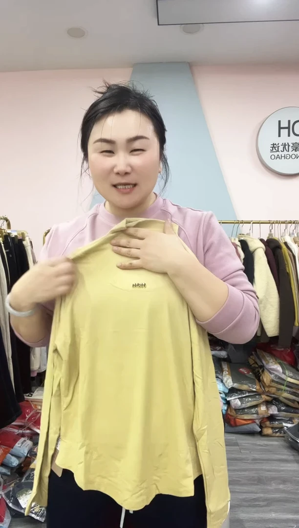 闪电购13 女士打底衫 110-130