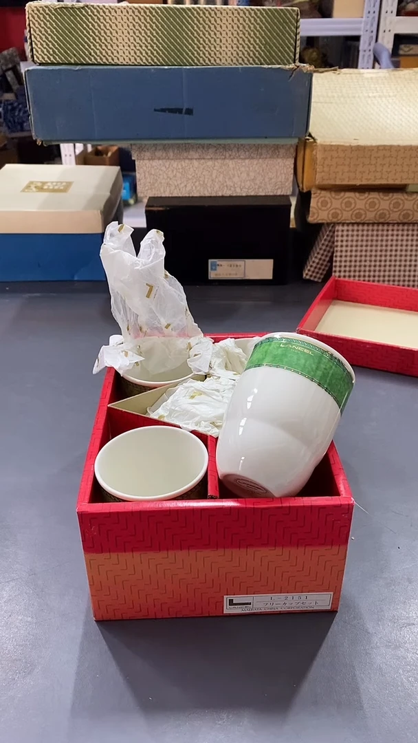 瓷片满38包邮，编号：A476