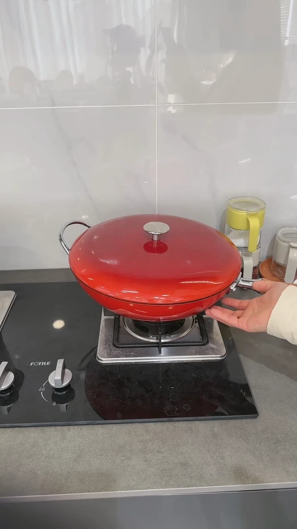 【闪购商品】瓷珐琅炒锅32cm-樱桃红