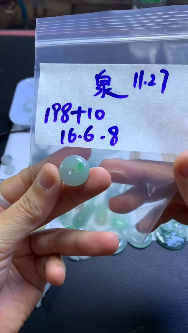 未镶嵌定制翡翠泉*郎泉周郎