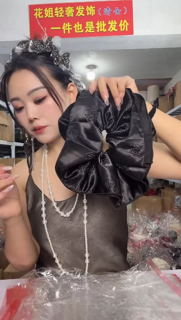 非金属无福利包Q54