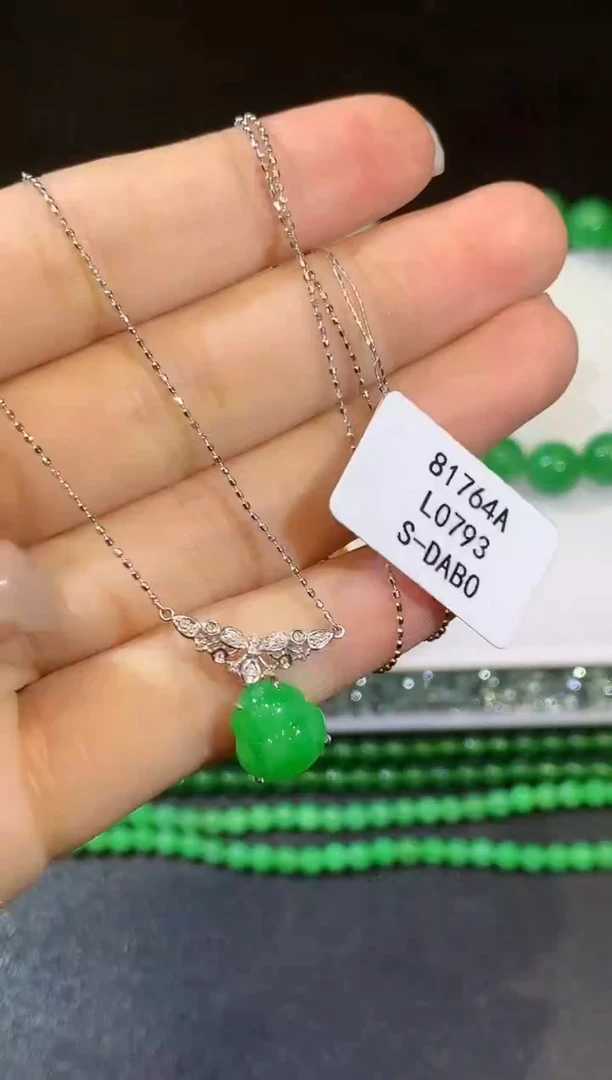 翡翠18K金镶嵌套链L0793多样性发其一