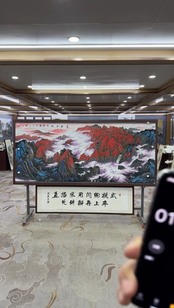 【闪购商品】绘画M张伦玉-八尺-山水国画